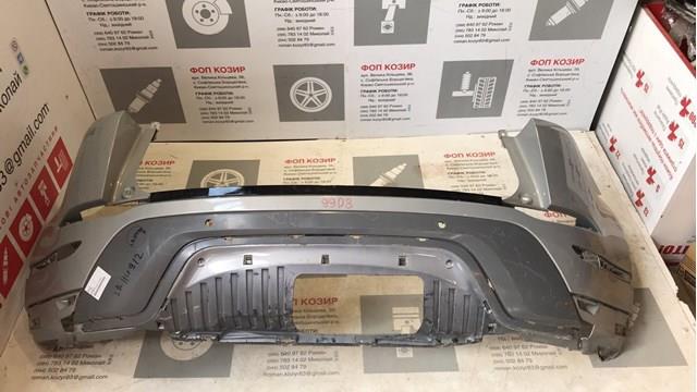 Pára-choque traseiro Land Rover LR135016 preço, a partir de 674,22 USD