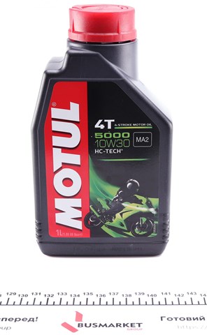 Óleo para motor 837811 Motul