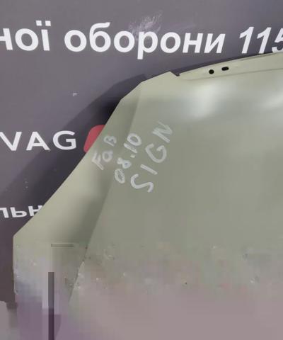 PSD20010A Signeda Capota