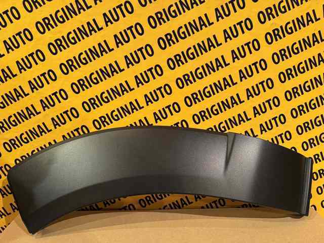 DFR551W71D Mazda Placa sobreposta direita do pára-choque dianteiro