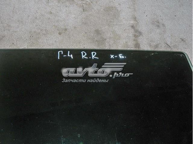 Compre 43R00049 VAG Vidro da porta dianteira direita