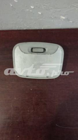 Compre MR190205 Mitsubishi Quebra-luz traseiro de iluminação de salão (de cabina)