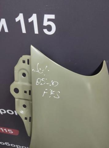 Compre FP9544311 FPS Pára-lama dianteiro esquerdo