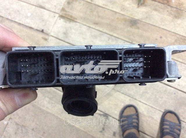  Módulo de direção (Centralina eletrônica) de motor Peugeot 406 sedan (8B) (1995 - 2004) 