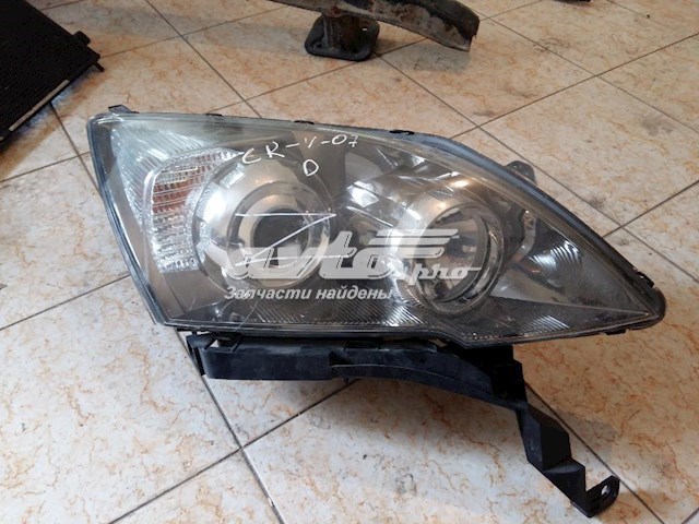 33100SWWG1 Honda Luz direita