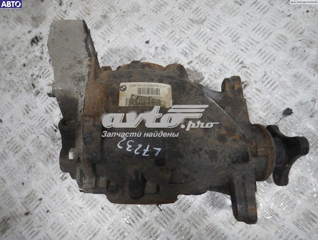  BMW 7566169