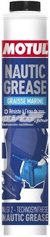 Compre 866614 Motul Lubrificante para os rolamentos e juntas homocinéticas