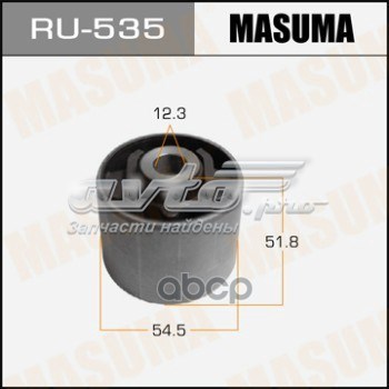 Compre RU535 Masuma Bloco silencioso traseiro de braço oscilante transversal