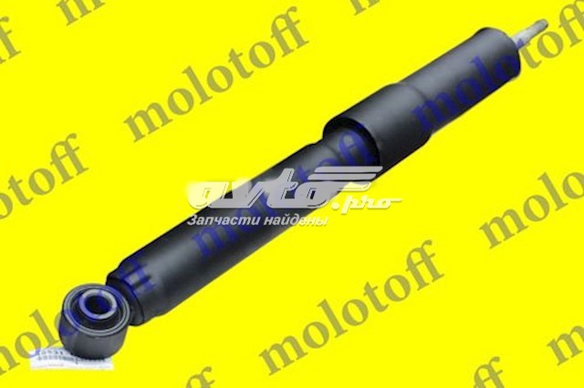 Compre 4853169795 Toyota Amortecedor traseiro
