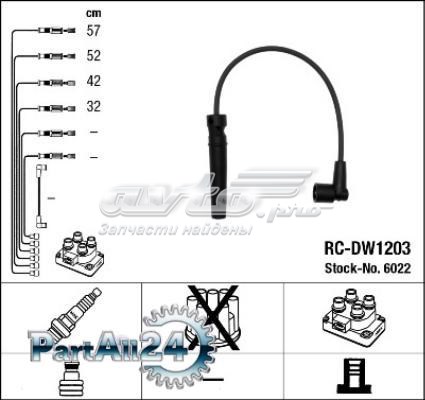 Compre RCDW1203 NGK Fios de alta voltagem, kit