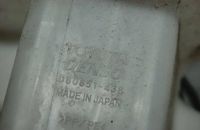  Toyota 060851438 preço, a partir de 72,36 USD