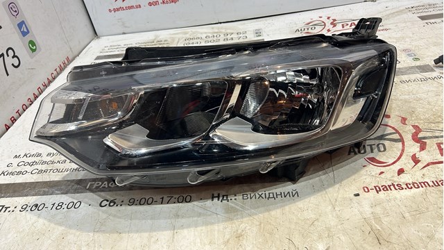 Luz esquerda Peugeot/Citroen 9817298480 preço, a partir de 299,30 USD