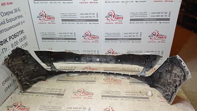 Pára-choque dianteiro Peugeot/Citroen 1637822880 preço, a partir de 508,38 USD