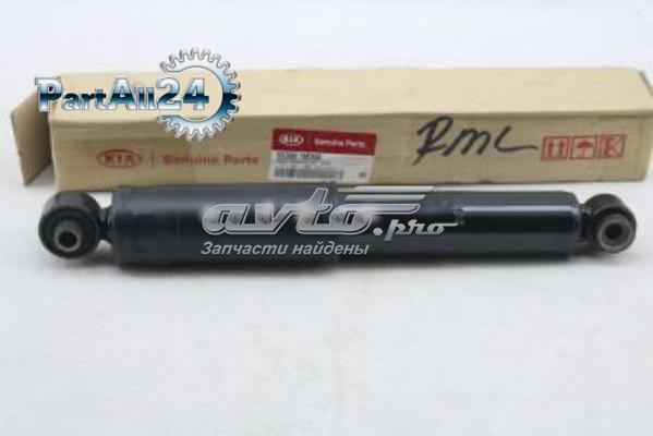 Compre 553001M300 Hyundai/Kia Amortecedor traseiro