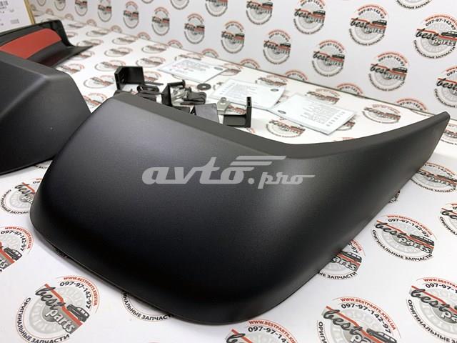  Protetores de lama dianteiros, kit Land Rover Discovery V SUV (L462) (2016 - 2026) V