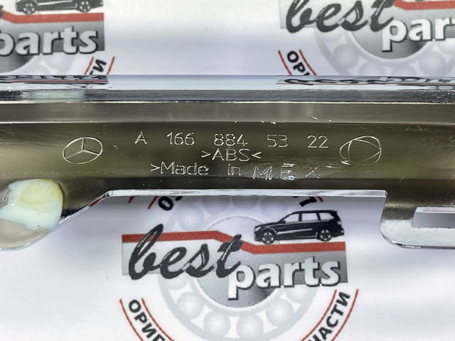 A1668845322 Mercedes Placa sobreposta esquerda do pára-choque dianteiro