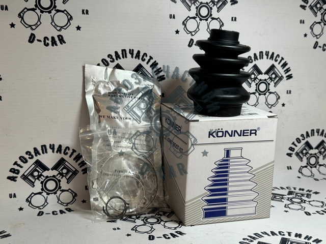 Compre KCVX23 Konner Bota de proteção interna de junta homocinética do semieixo dianteiro