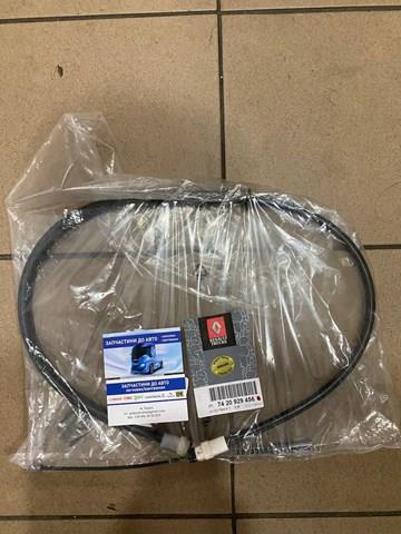 Compre 5209010531P Akkussan Cabo do freio de estacionamento traseiro esquerdo