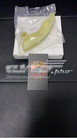  Land Rover LR073761