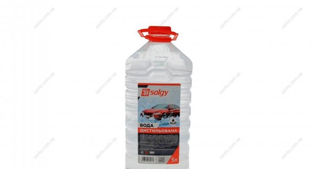 Compre 502002 Solgy Água destilada