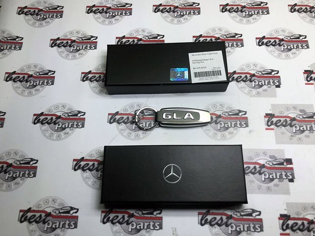Compre B66958424 Mercedes 