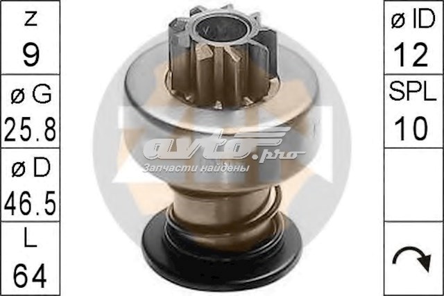 Roda-livre do motor de arranco ZEN ZN0108 preço, a partir de 18,34 USD