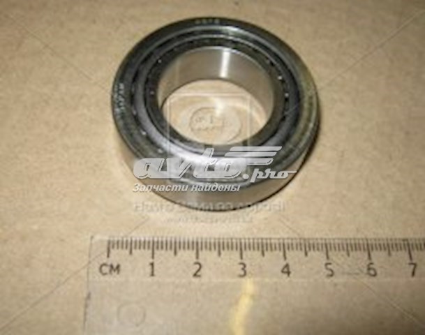 Rolamento de cubo traseiro Koyo HCST2749