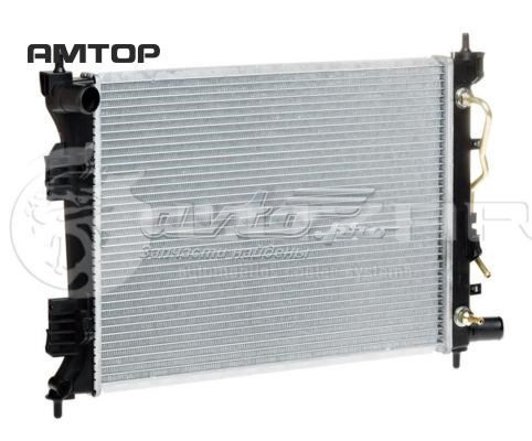 Compre 253102V450 Hyundai/Kia Radiador de esfriamento de motor
