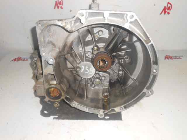 Caixa de Mudança montada (caixa mecânica de velocidades) Mazda 2N1R7002EB preço, a partir de 233,25 USD