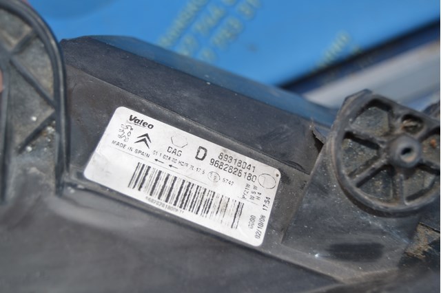 9682828180 Peugeot/Citroen Luz direita