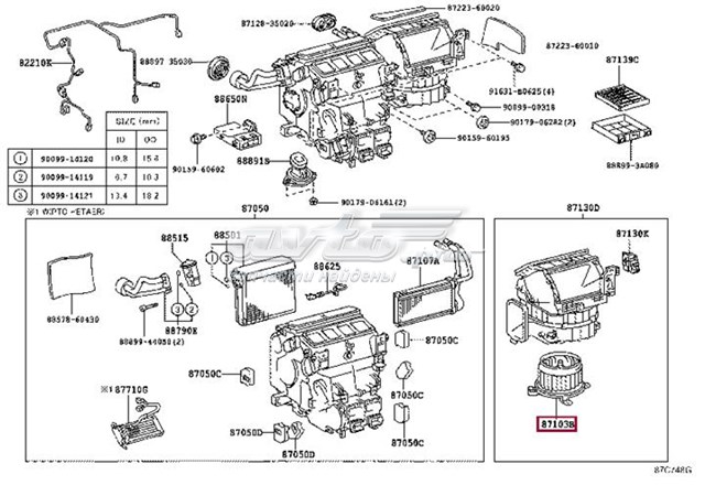 Motor de ventilador de forno (de aquecedor de salão) Hotaru HMBF0101 preço, a partir de 226,34 USD
