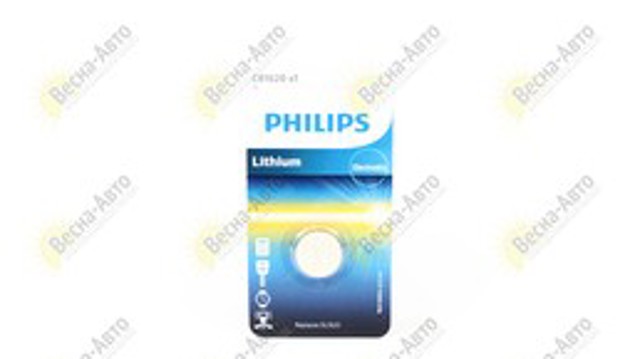 Lâmpada Philips CR162000B preço, a partir de 6,83 USD
