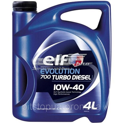 Óleo para motor ELF 194862 preço, a partir de 57,03 USD