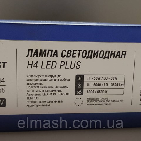 Compre TMPX3H4 Tempest Lâmpada de diodo emissor de luz (LED)