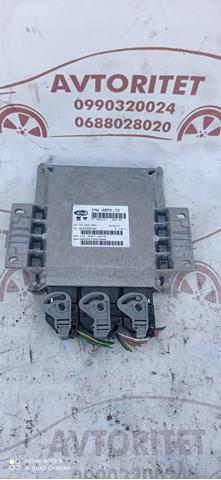 Módulo de direção (Centralina eletrônica) de motor Peugeot/Citroen 9645989480 preço, a partir de 86,83 USD