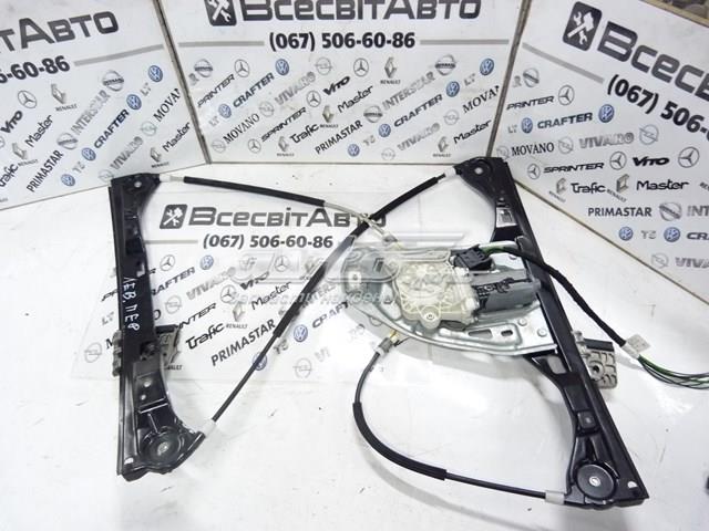 Compre A2037203746 Mercedes 