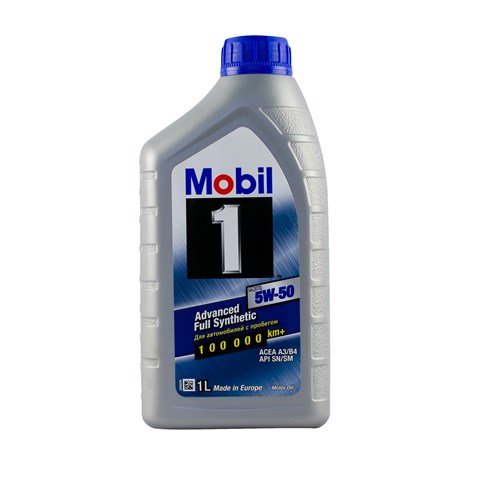 Compre 153634 Mobil Óleo para motor