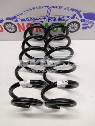 8S0511115CE VAG Mola traseira