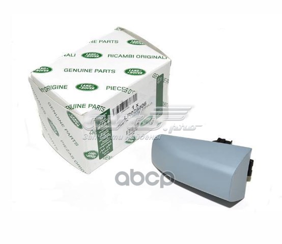 Compre LR025406 Land Rover Tampa de maçaneta externa da porta dianteira esquerda