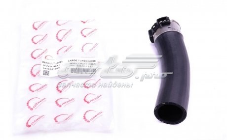 Mangueira (cano derivado) de intercooler Rotweiss RWS1631