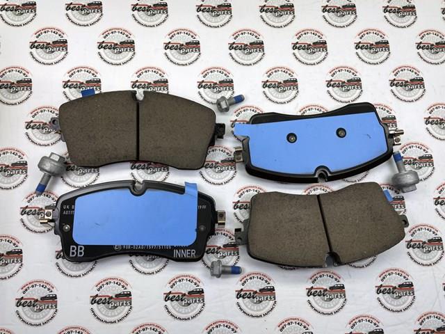 Sapatas do freio dianteiras de disco LR162045 Land Rover