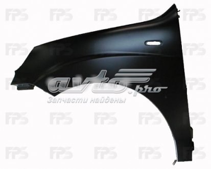 Pára-lama dianteiro esquerdo FPS FP2603311 preço, a partir de 118,49 USD
