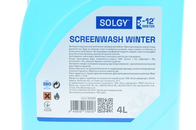 501001 Solgy Fluido para lavador de pára-brisas