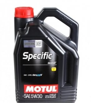 860051 Motul Óleo para motor