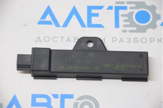 Antena BMW 6520922083202 preço, a partir de 35,52 USD