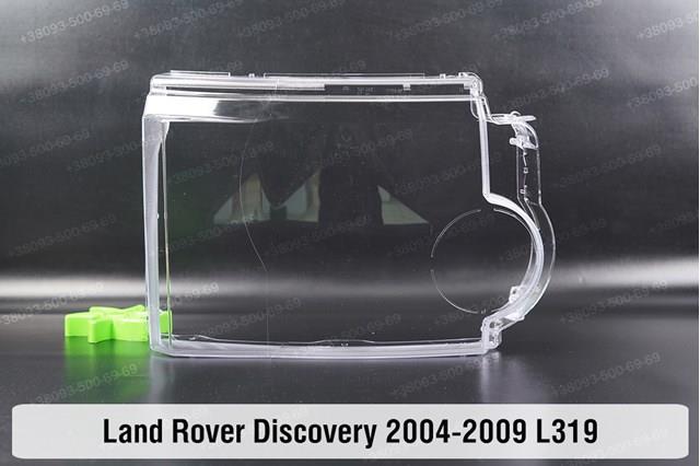  Land Rover XBC500092