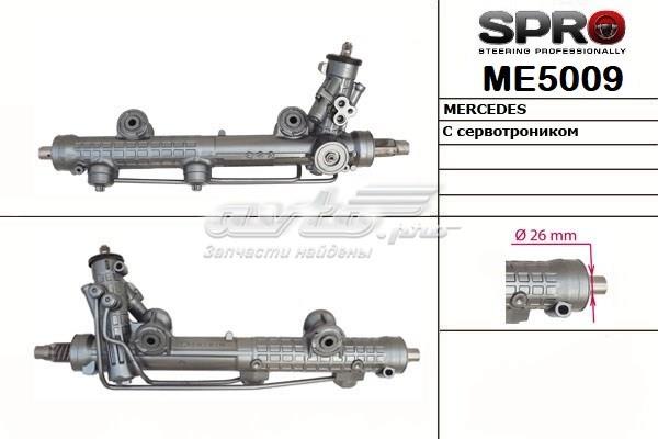 Cremalheira da direção ME209 MSG