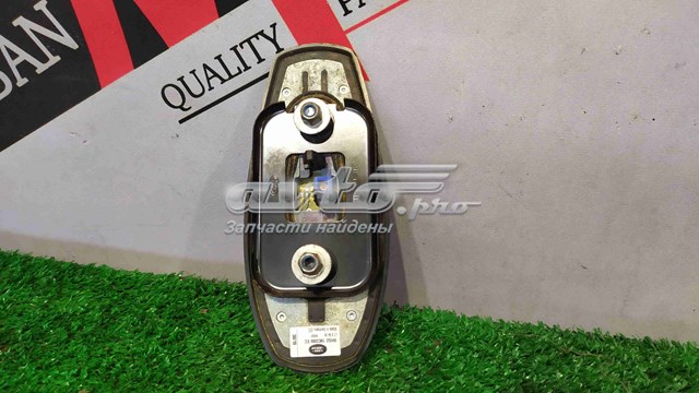Compre 6H5219C089EC Land Rover Antena
