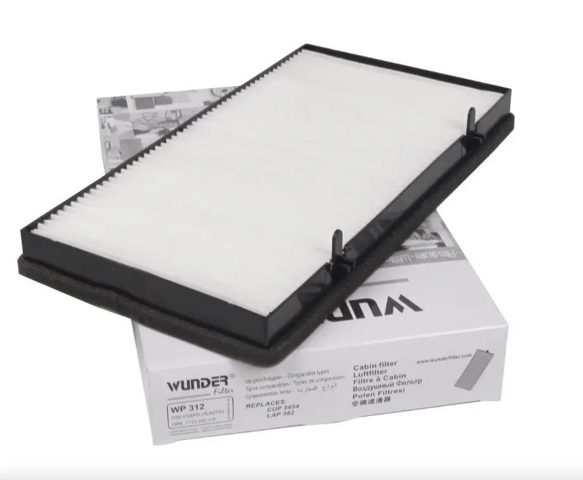 Filtro de salão Wunder WP312 preço, a partir de 12,67 USD