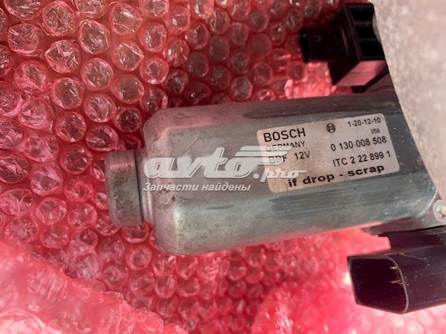 BH427K780AB Land Rover Caixa de transferência